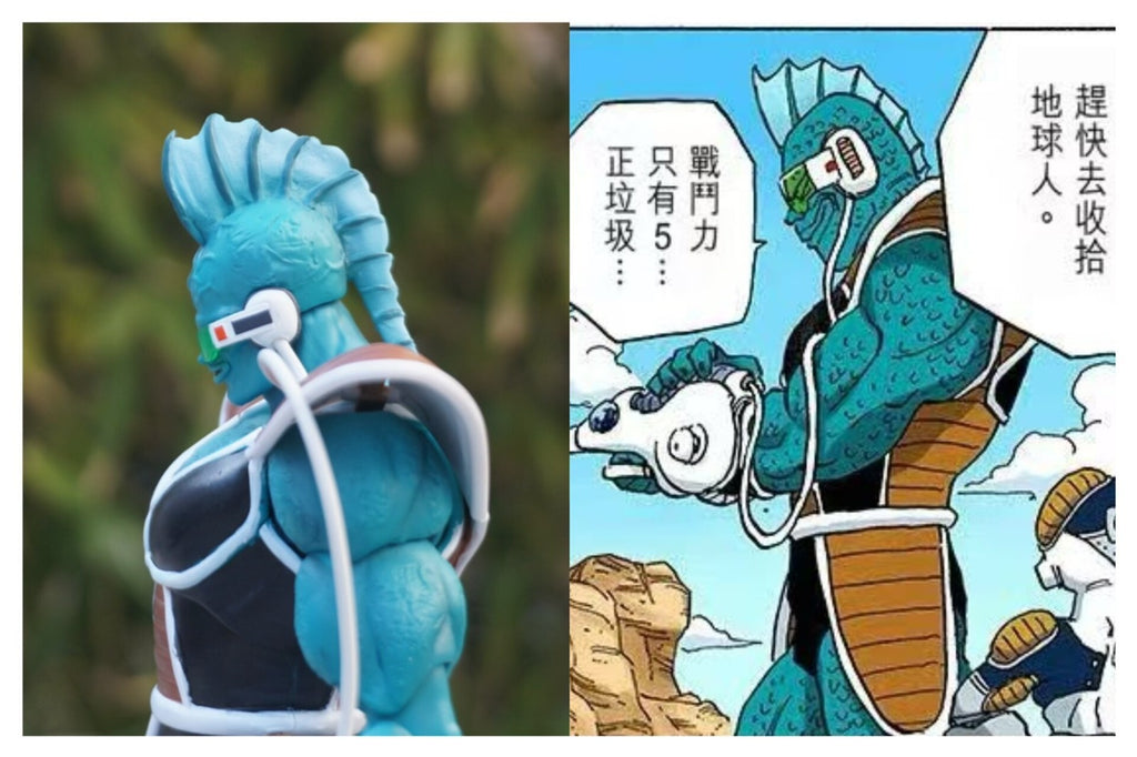 custom Dragon Ball SH Figuarts  Frieza  soldier