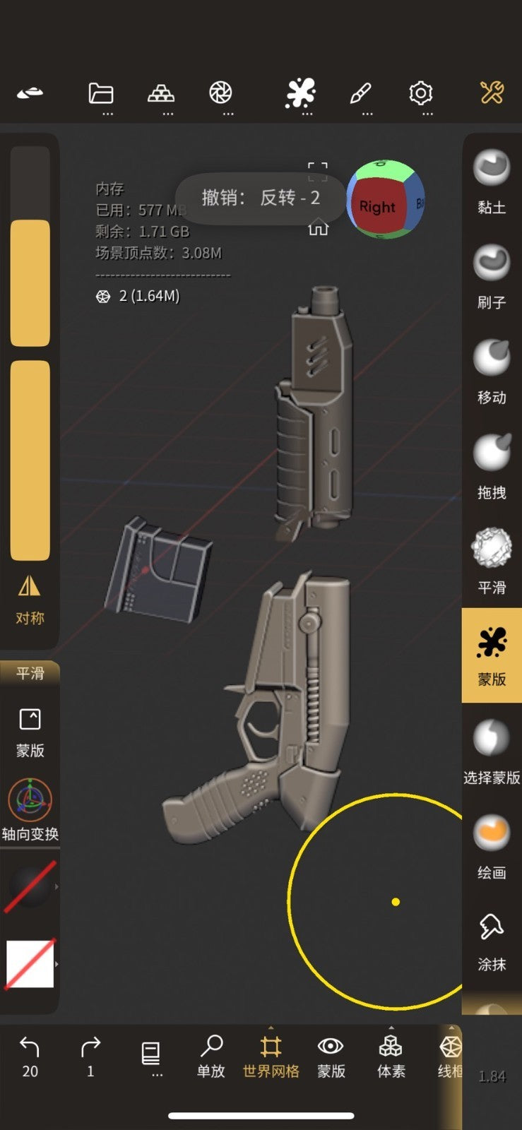 custom 1/6 Cyberpunk 2077 weapon  gun