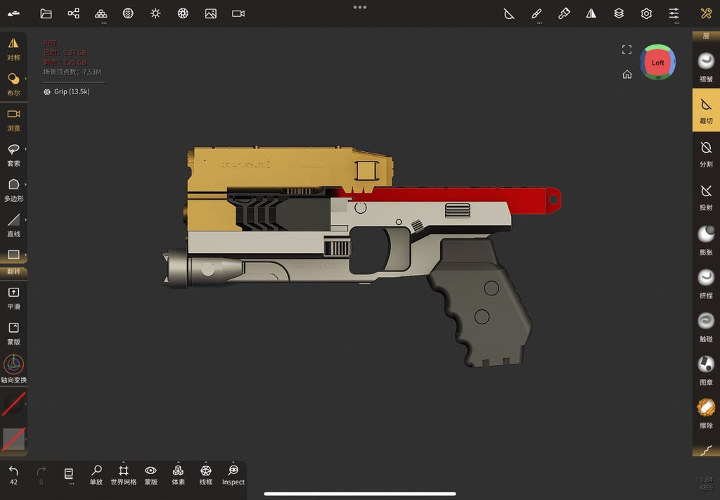 custom 1/6 Cyberpunk 2077 weapon  gun