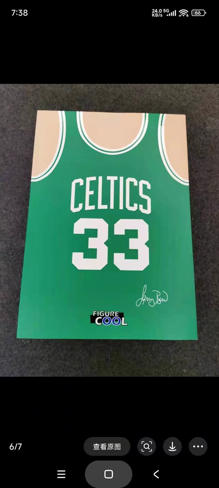 figure cool toy  1/6 scale Larry Bird Male Model for 12'' Action Figure 0