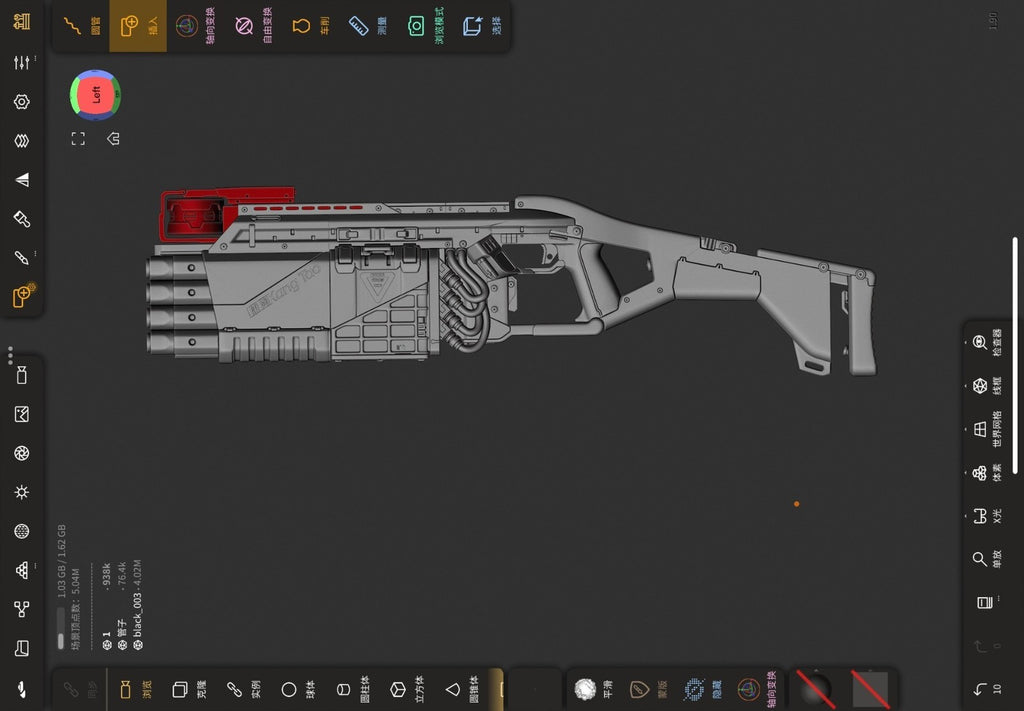 custom 1/6 Cyberpunk 2077 weapon  gun