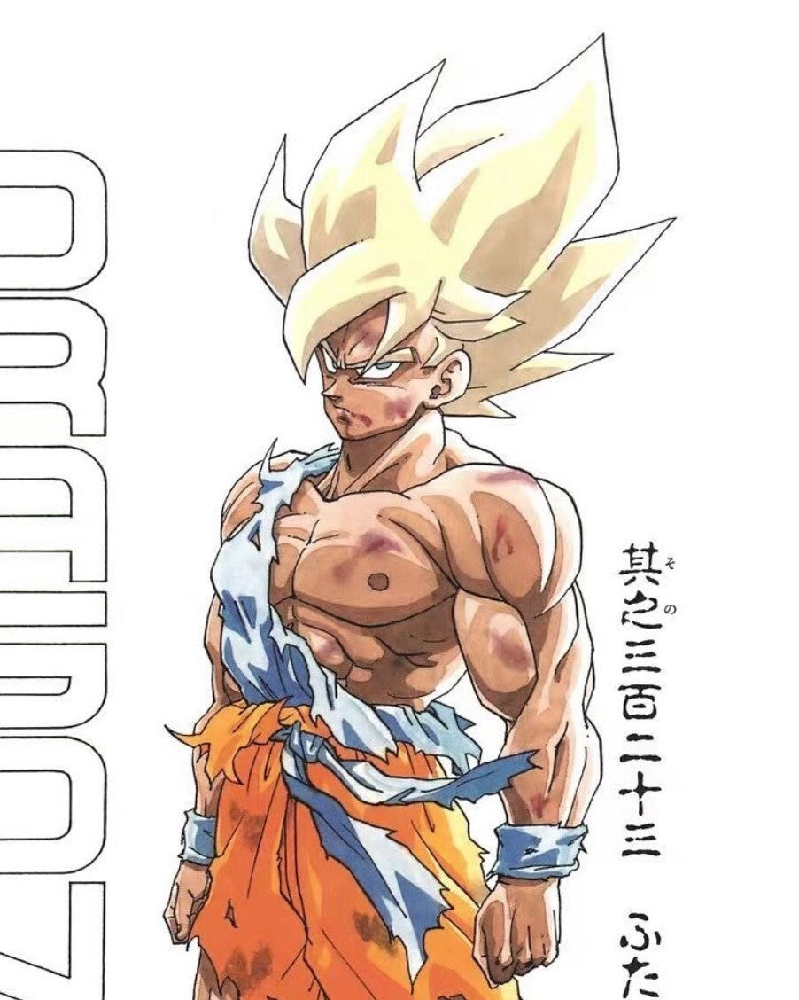 CUSTOM  dragonball  repaint goku figure