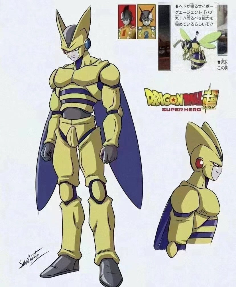CUSTOM cell S.H.Figuarts Dragon Ball Action Figure