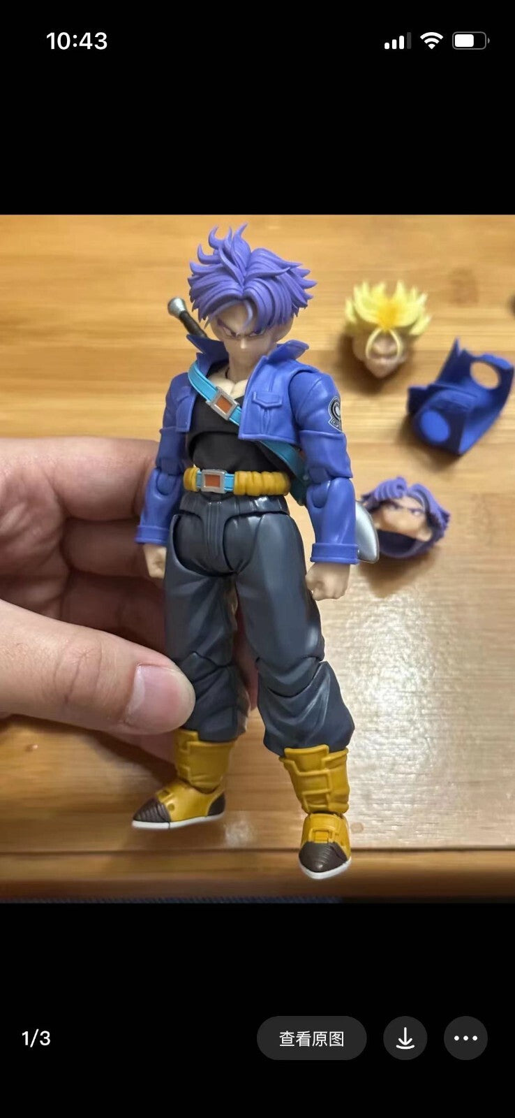 CUSTOM  dragonball shf trunks head  2 head and one vest