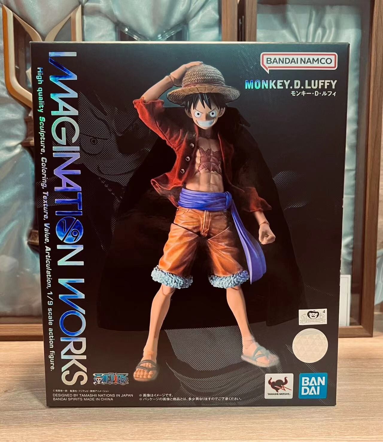 BANDAI IMAGINATION WORKS ONE PIECE Monkey D. Luffy figure toy