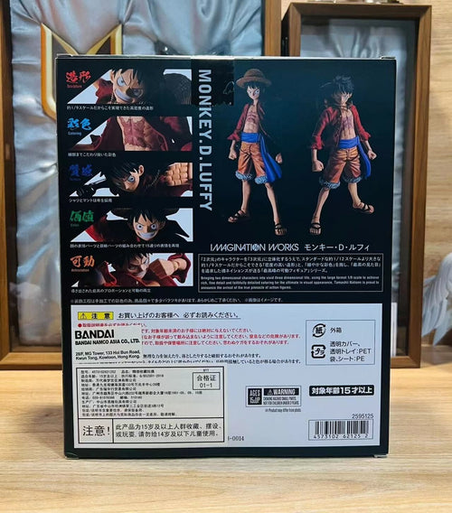 BANDAI IMAGINATION WORKS ONE PIECE Monkey D. Luffy figure toy