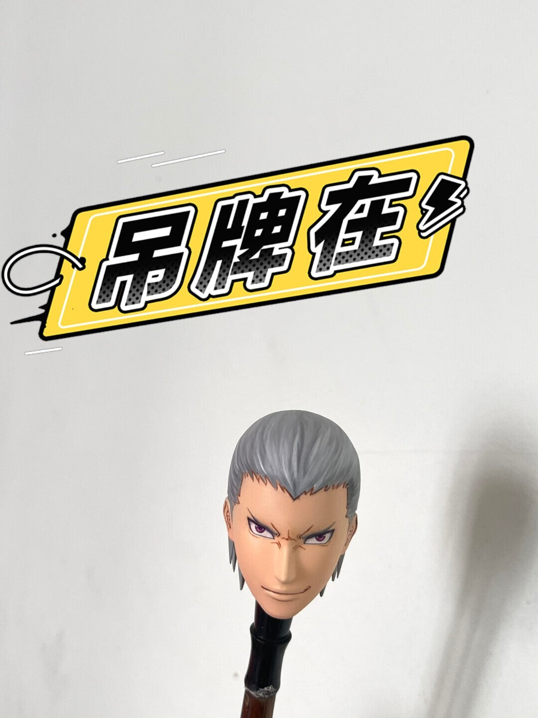 CUSTOM 1/6  Hidan  12 inch   inch figure