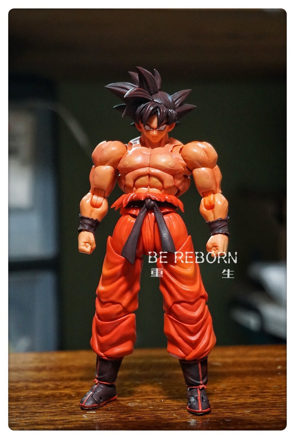 Dragon Ball Z SHF s.h.figuarts   goku
