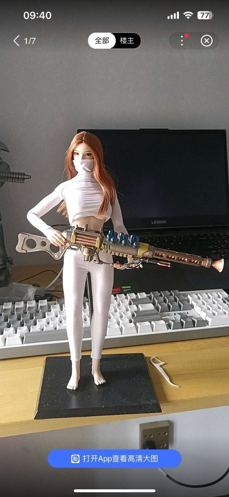 custom   1/6  Cyberpunk wastland  fallout  resin weapon for threezero