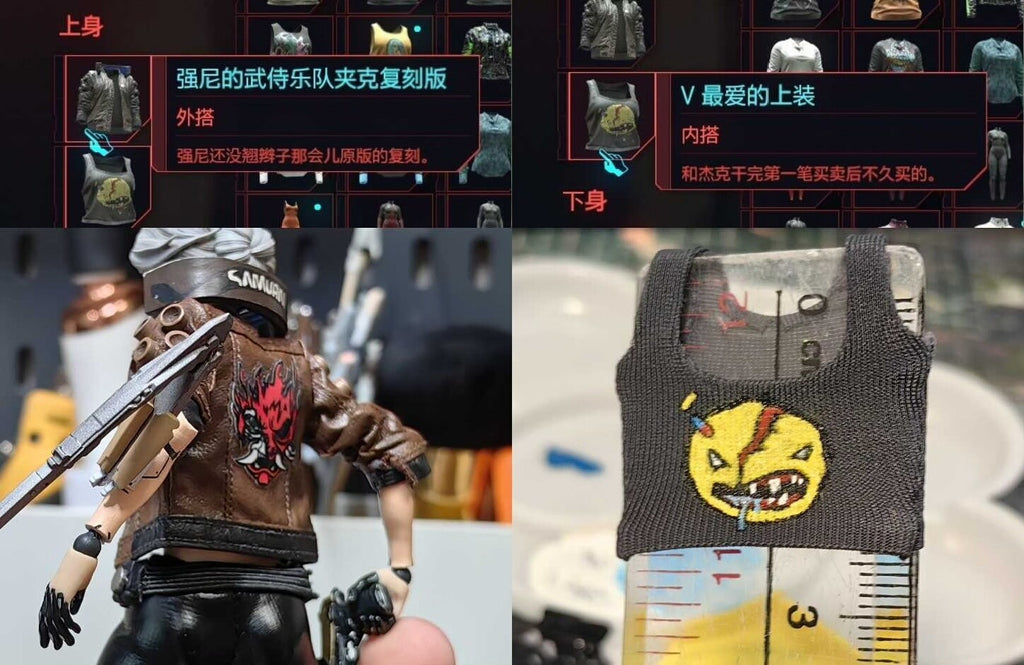 custom 1/12  Cyberpunk 2077 V FIGURE need about 120 days