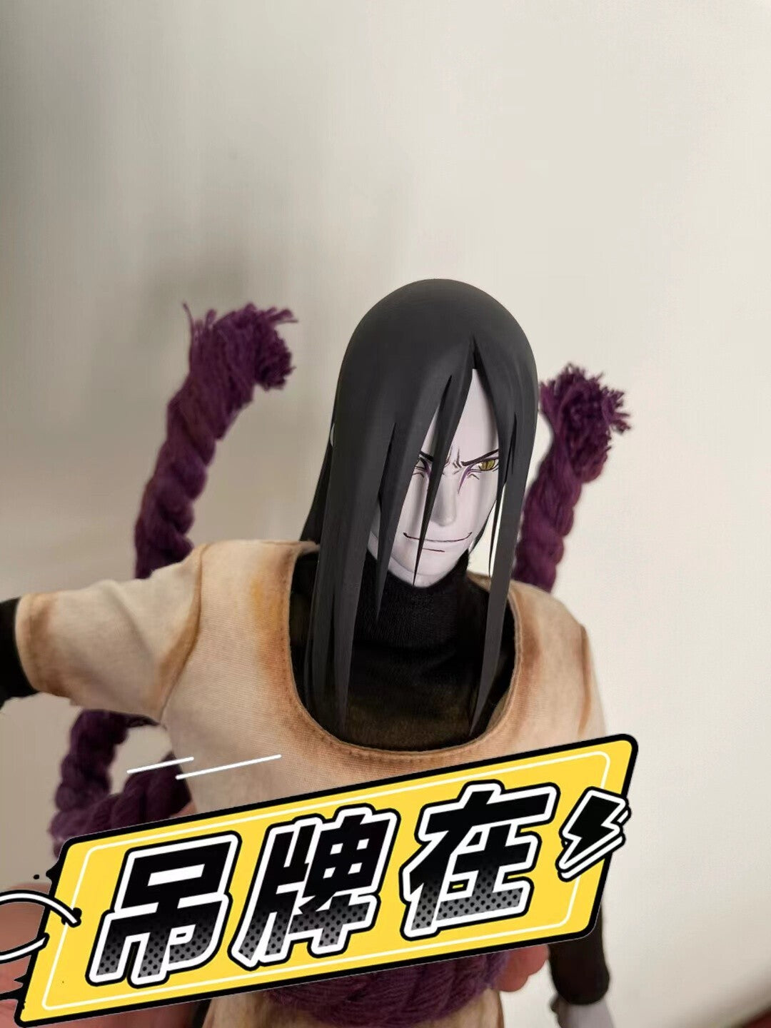 custom 1/6 Orochimaru 12 inch shf  figure