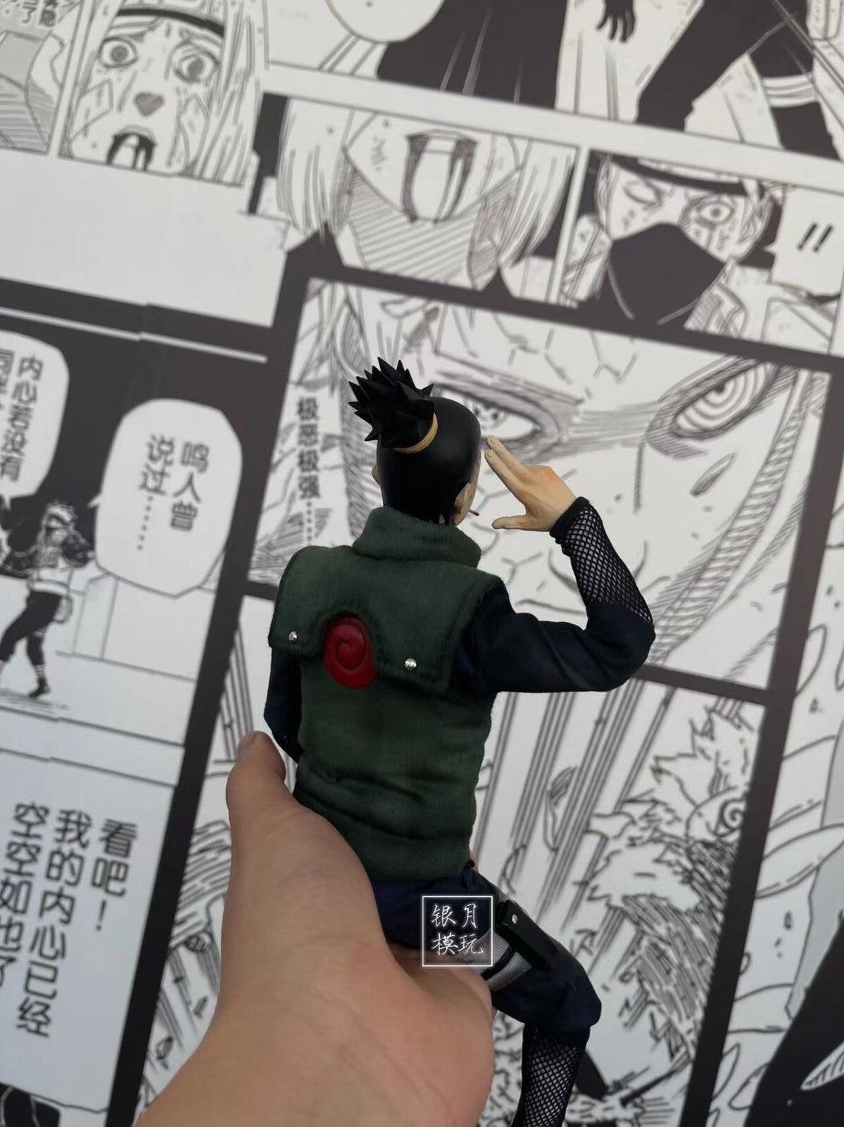 CUSTOM 1/6  Nara Shikamaru  12  inch figure