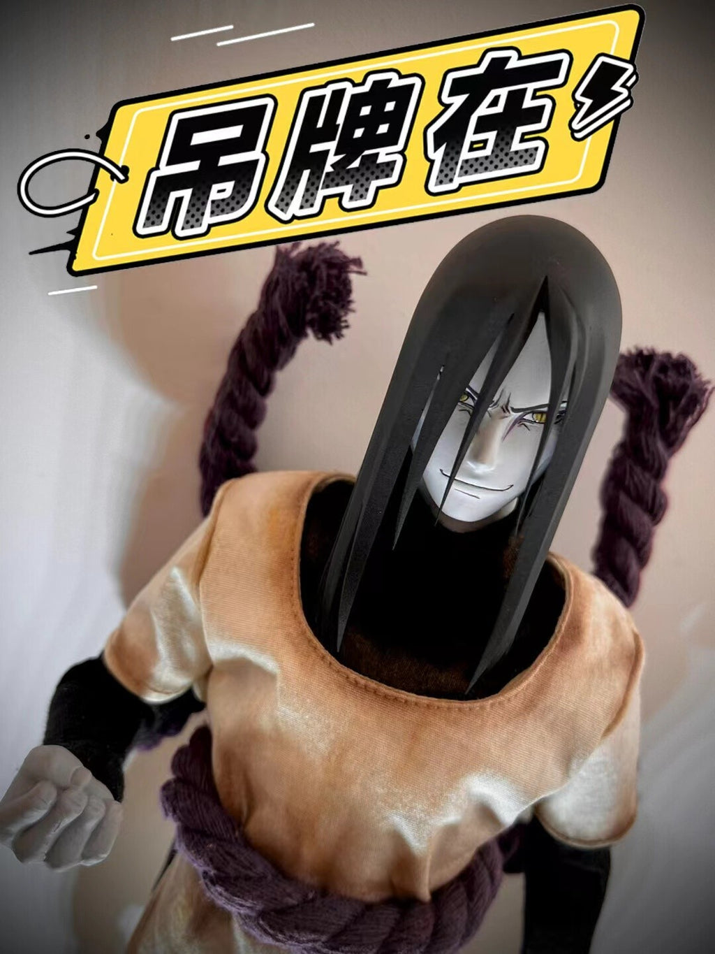 custom 1/6 Orochimaru 12 inch shf  figure