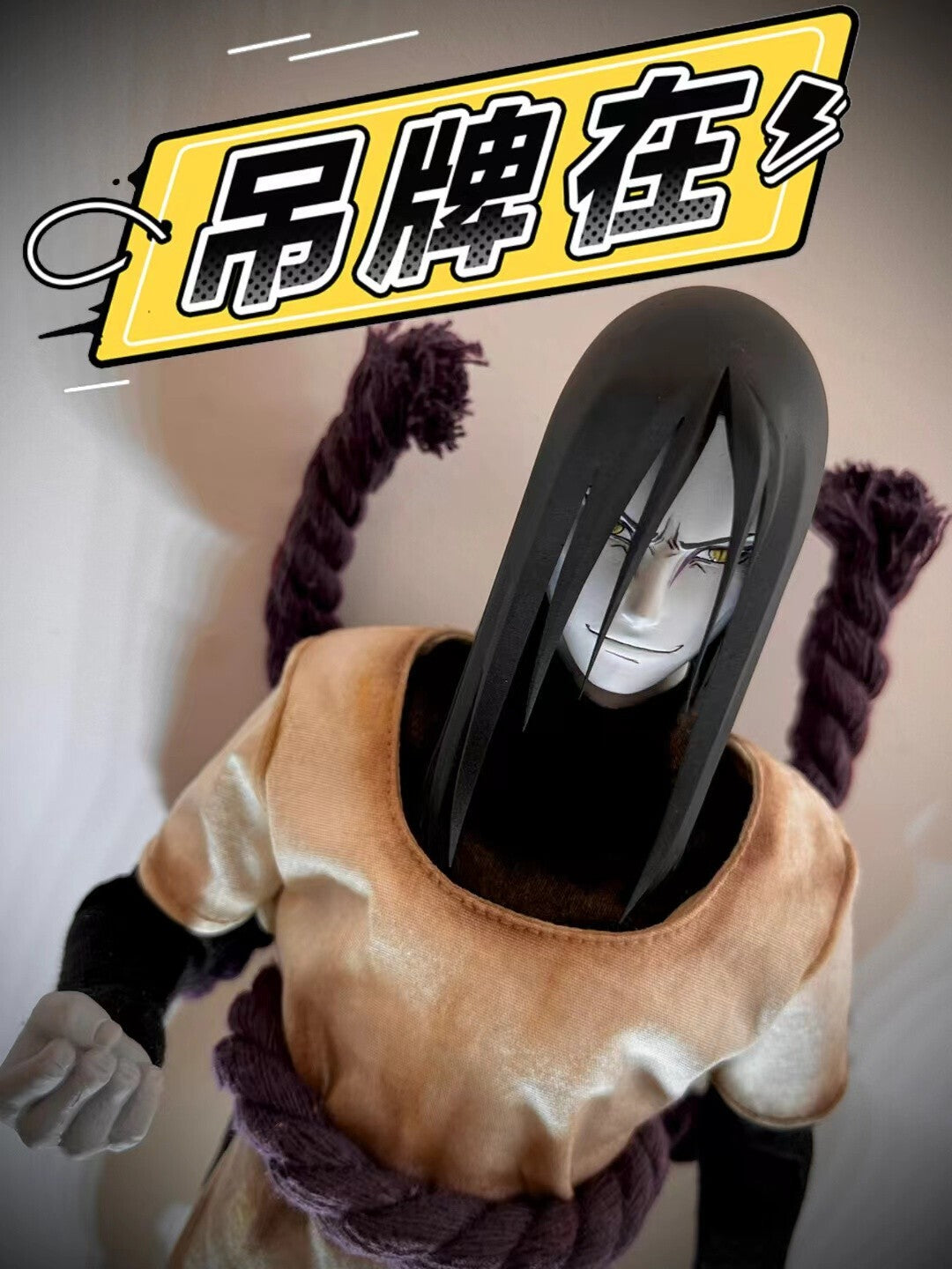 custom 1/6 Orochimaru 12 inch shf  figure