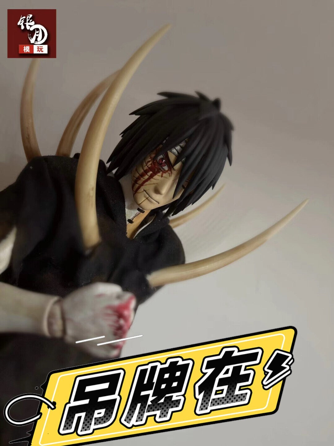 1/6  Obito 12 inch figure