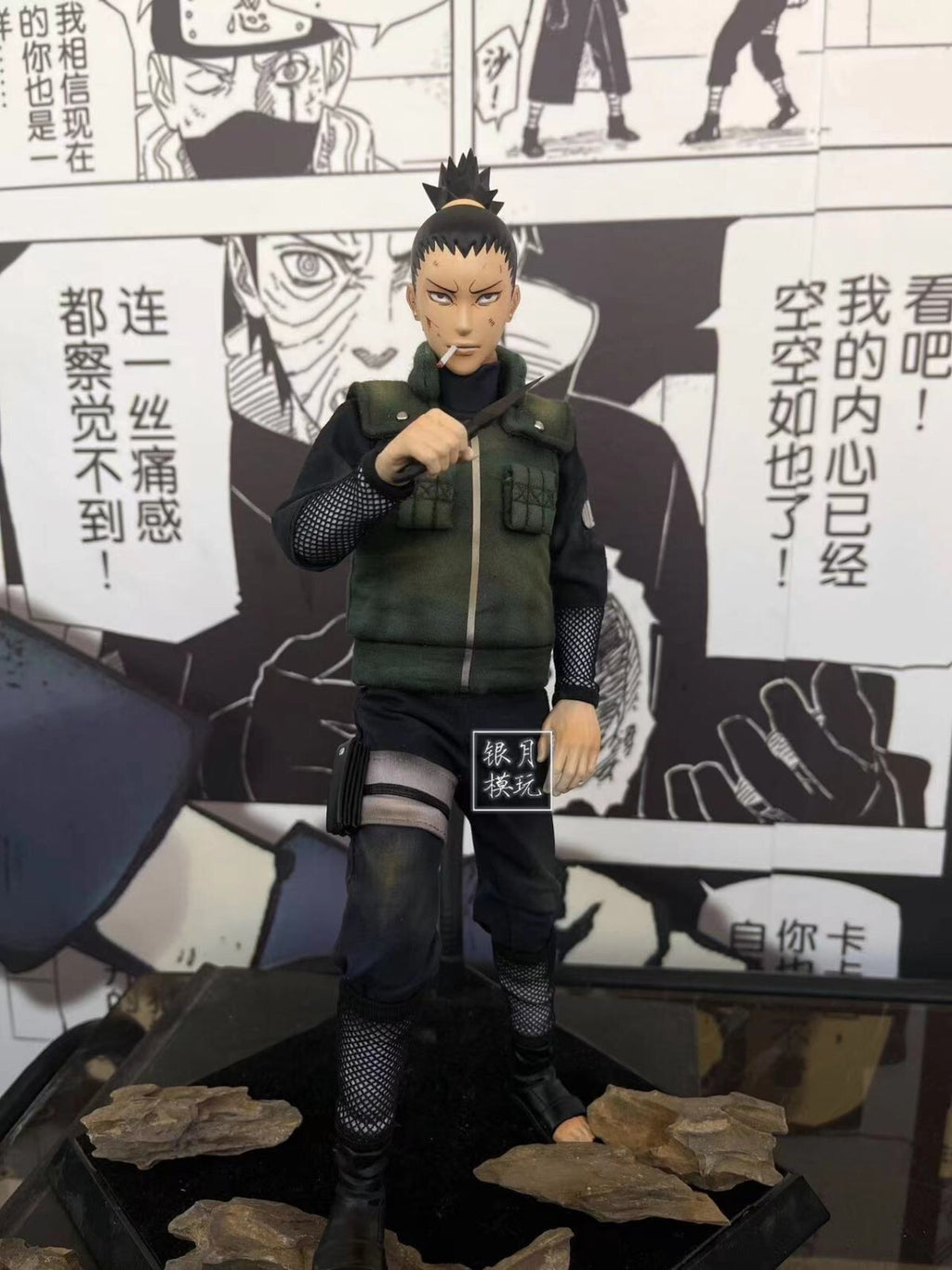 CUSTOM 1/6  Nara Shikamaru  12  inch figure