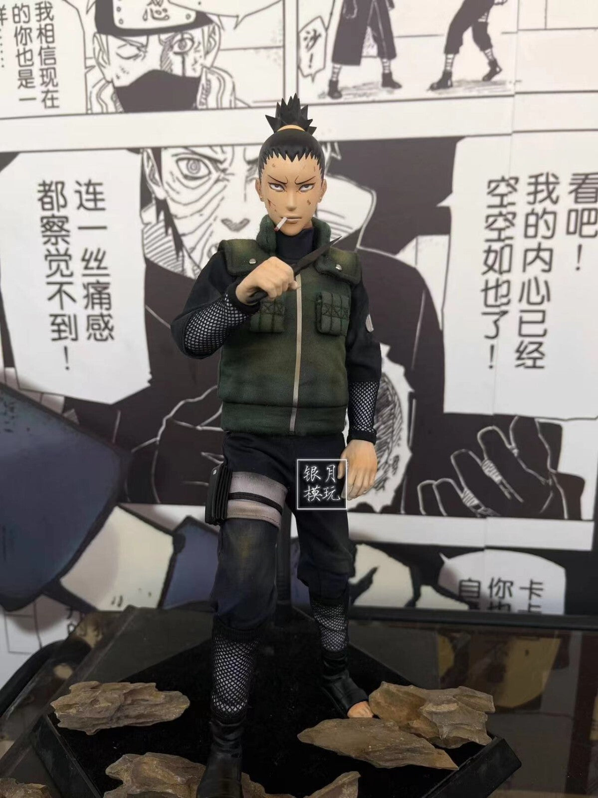 CUSTOM 1/6  Nara Shikamaru  12  inch figure