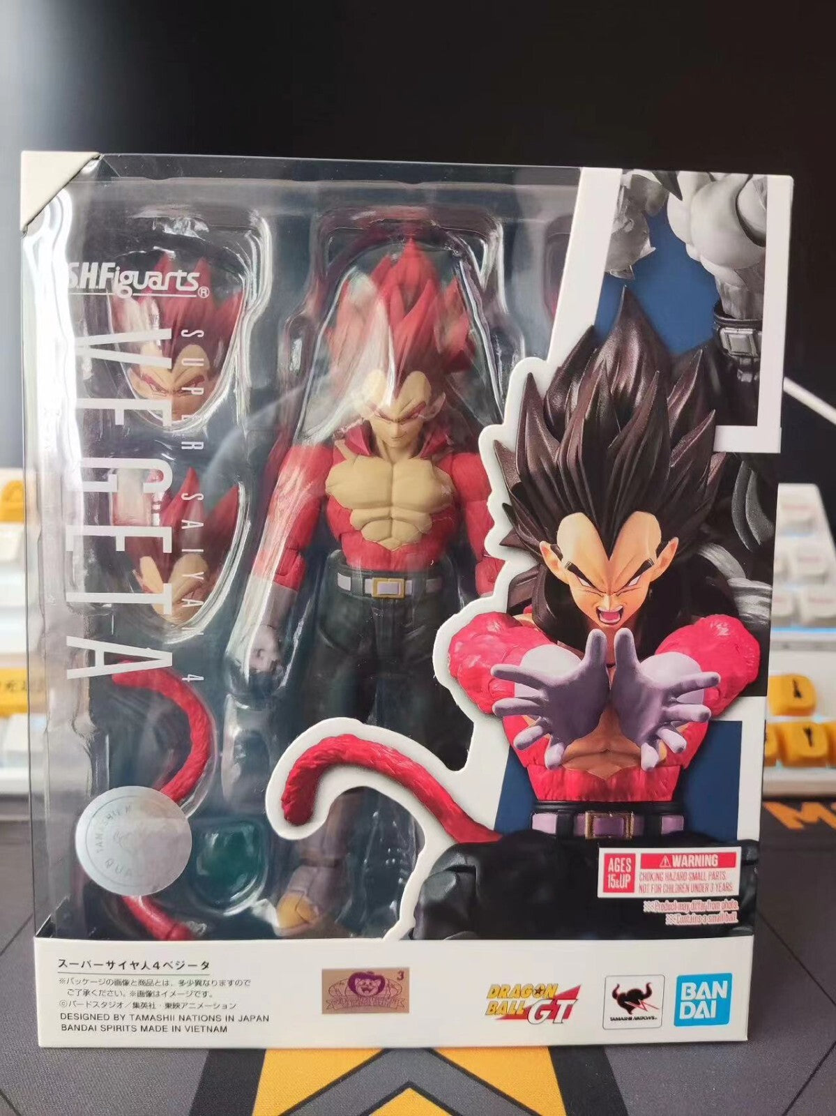 Bandai Dragon Ball Z SHF s.h.figuarts vegeta ssj4  shf figure Action Figure