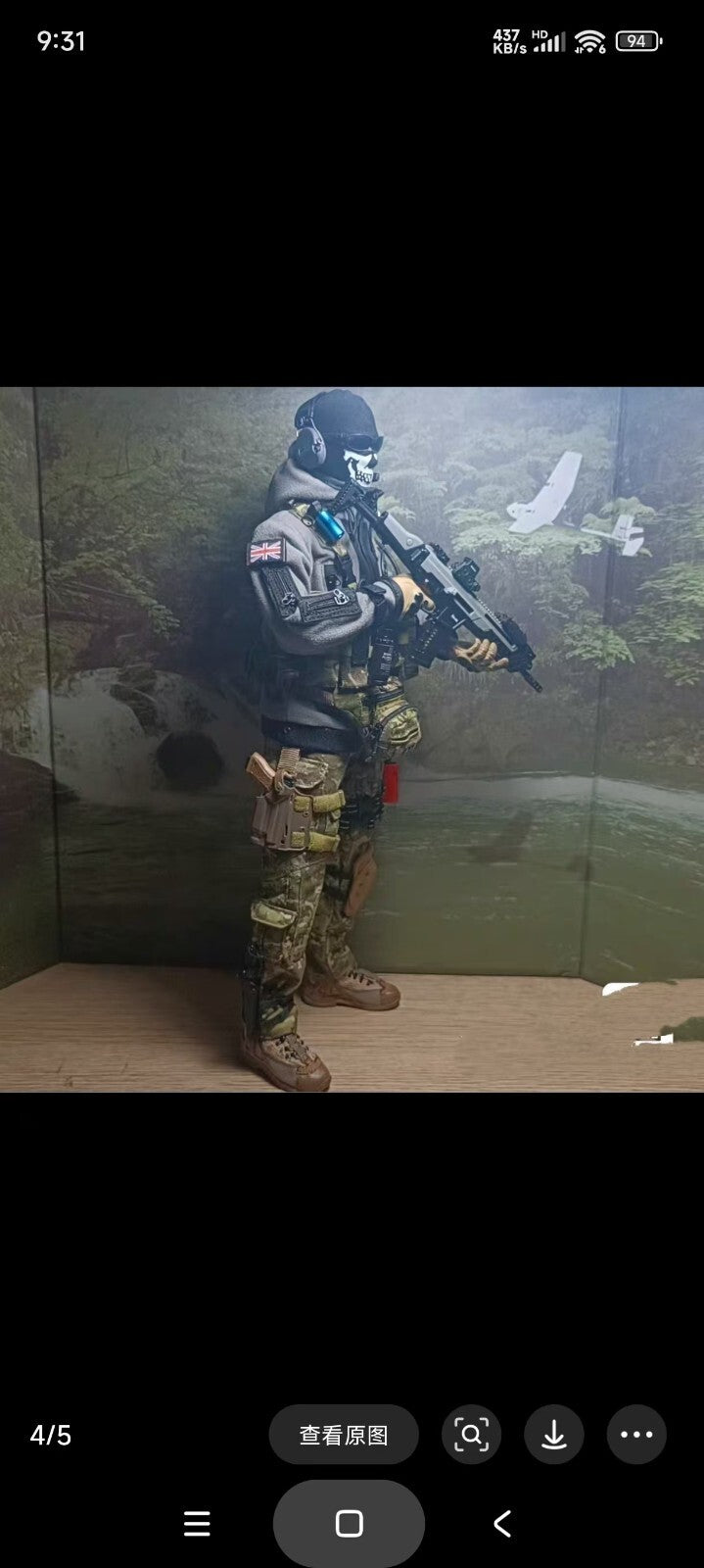 custom 1/6 cod duty call konig gost figure pneed 3 months