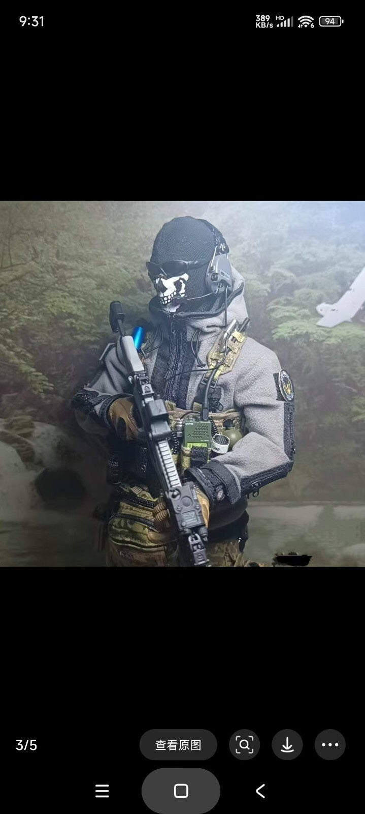custom 1/6 cod duty call konig gost figure pneed 3 months