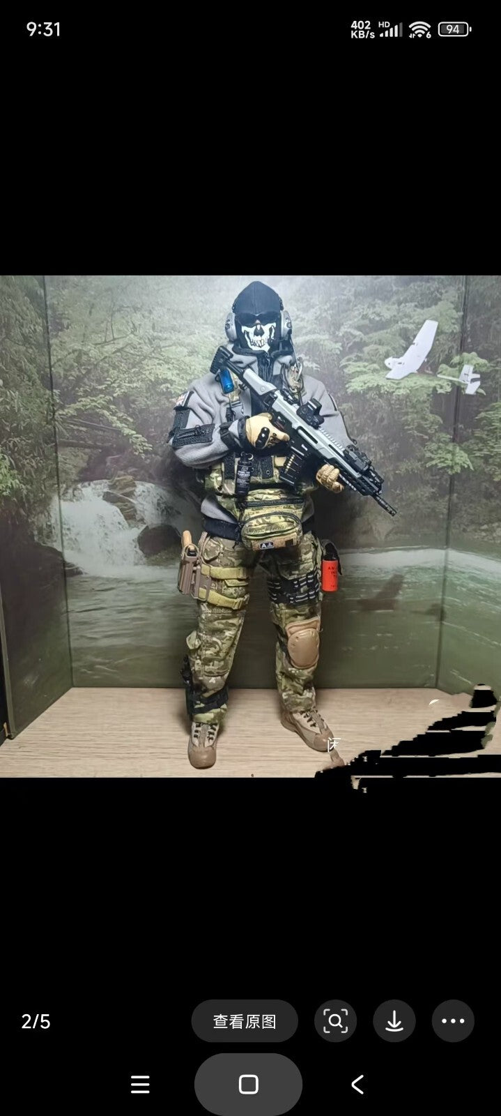 custom 1/6 cod duty call konig gost figure pneed 3 months