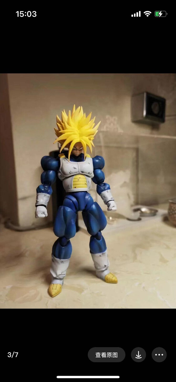 custom S.H.Figuarts Dragon Ball trunks