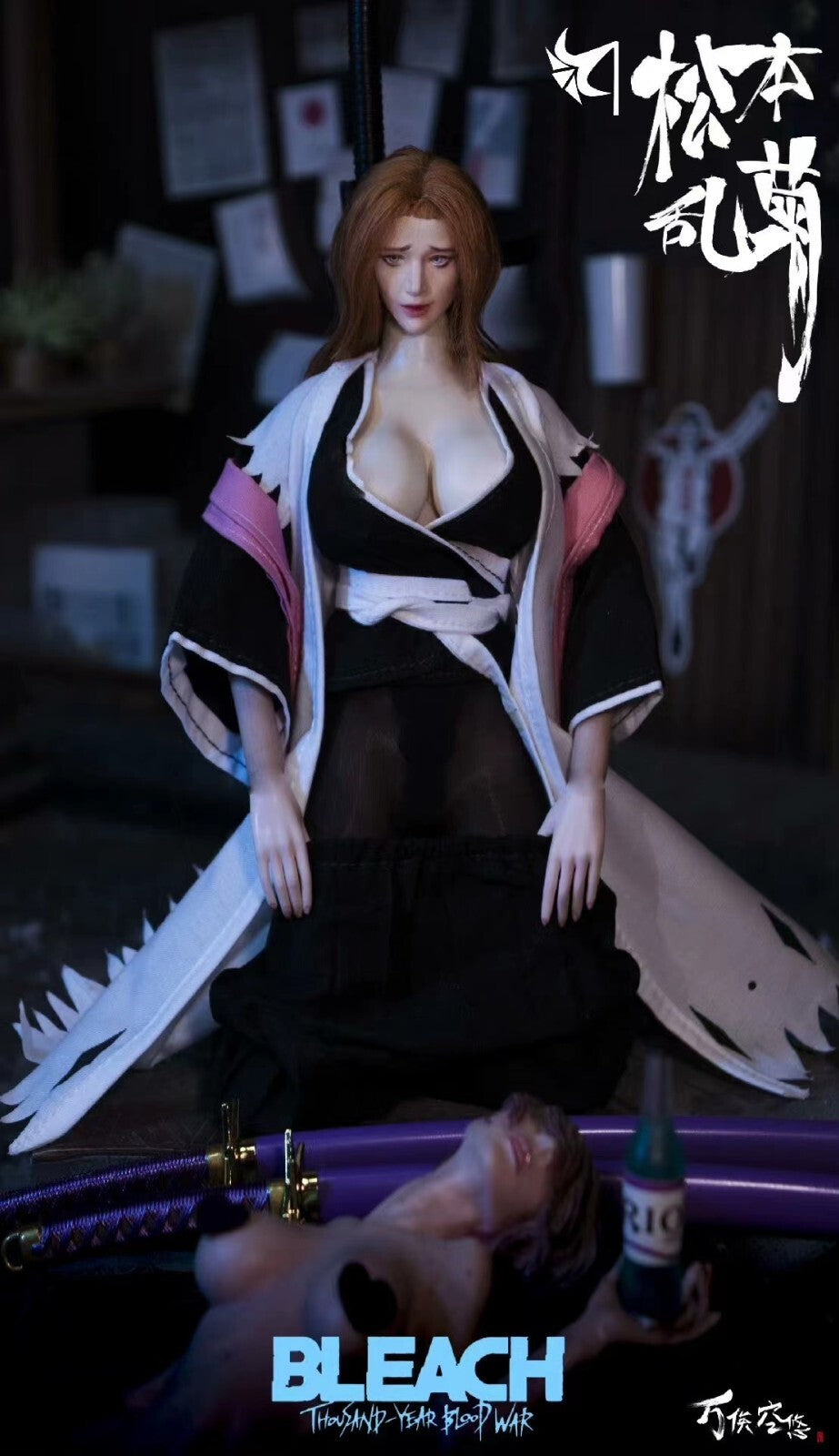 custom 1/6 Matsumoto Rangiku 12 inch figure