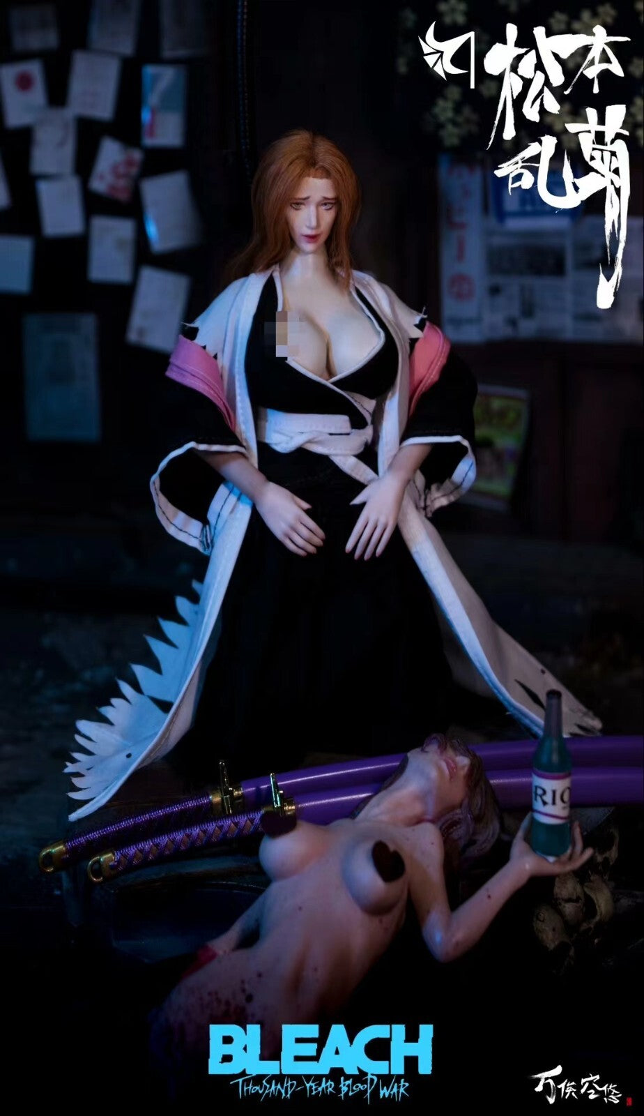 custom 1/6 Matsumoto Rangiku 12 inch figure