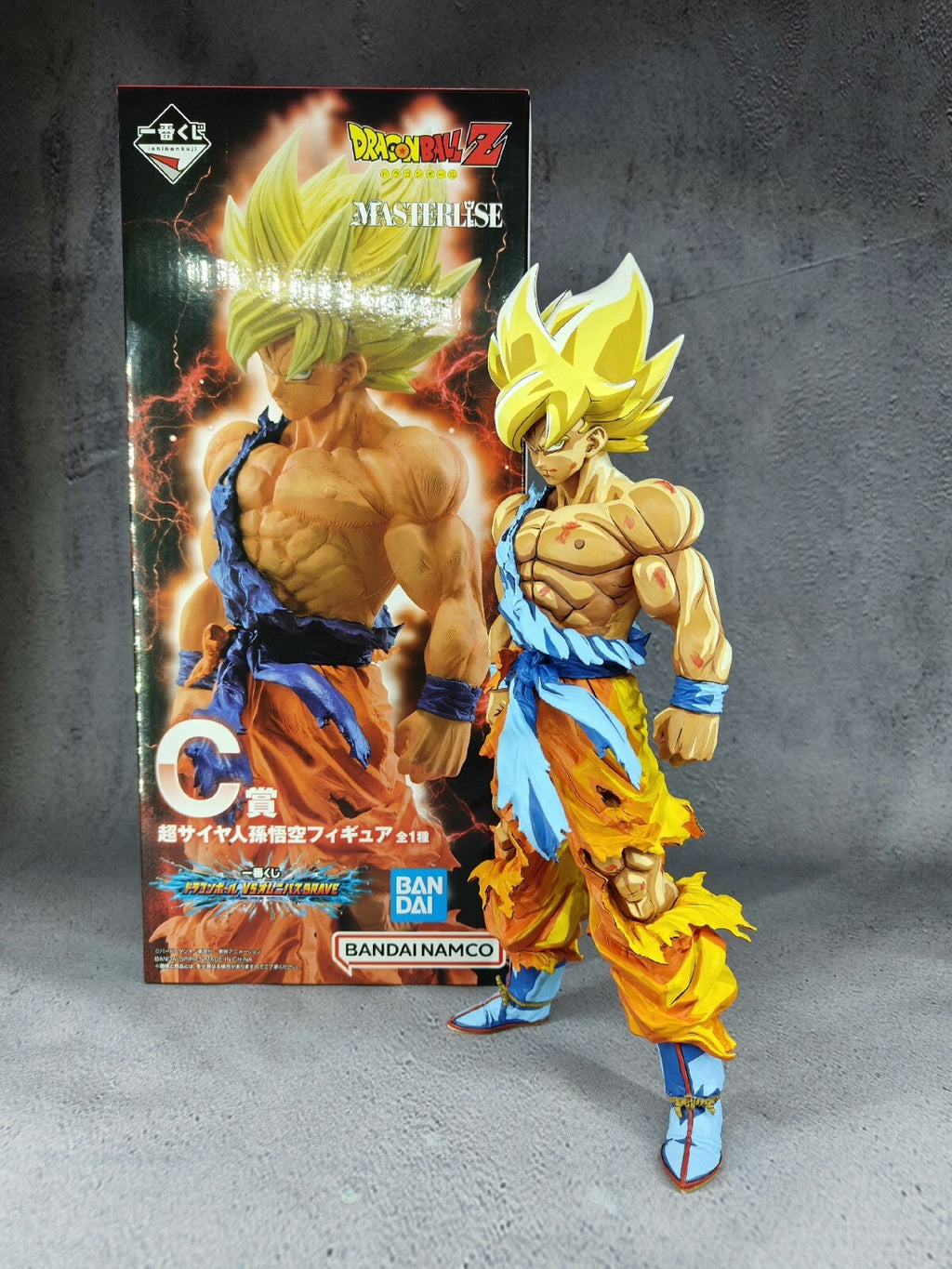 custom dragonball repaint BANPRESTO gros super saiyan goku