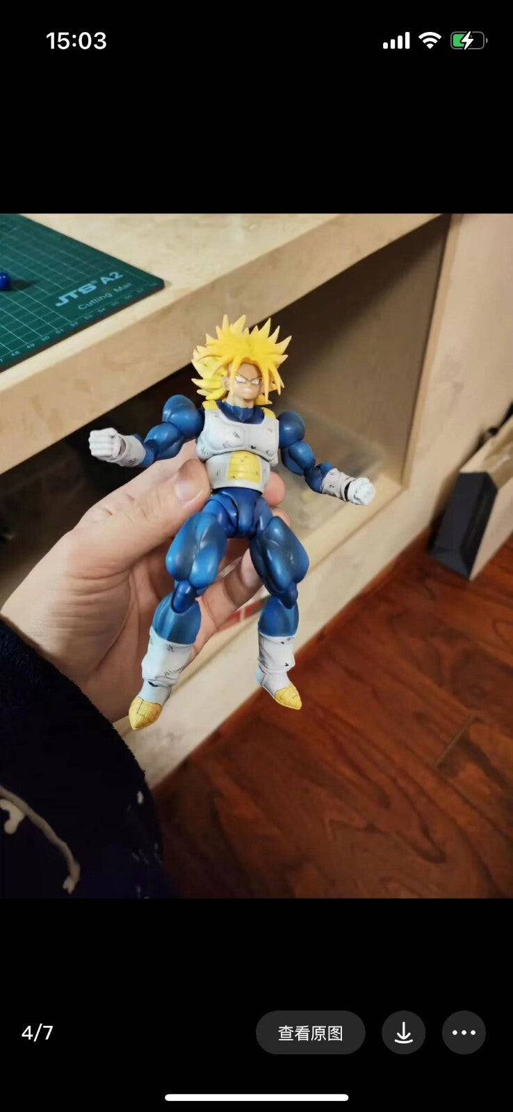 custom S.H.Figuarts Dragon Ball trunks