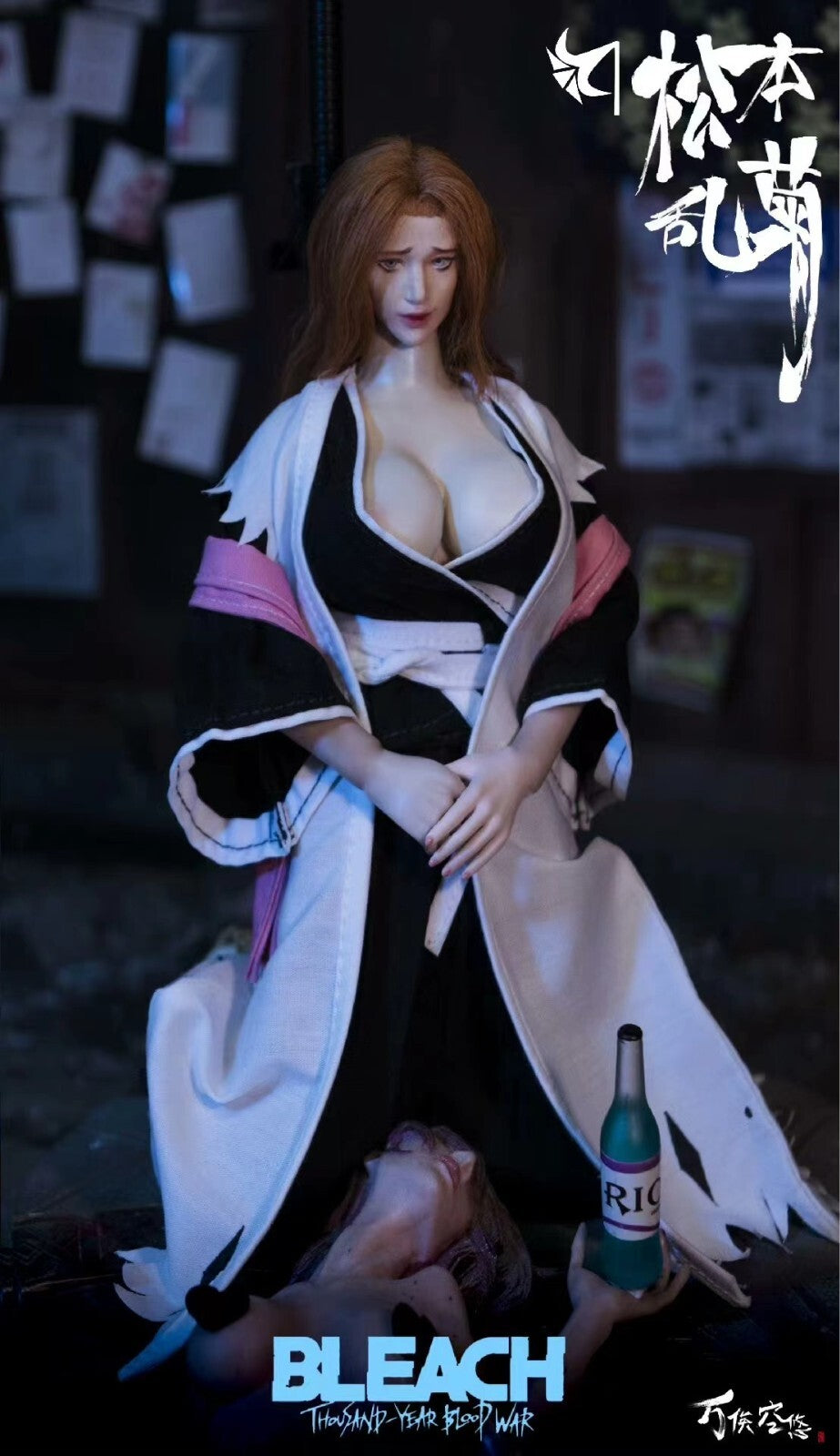 custom 1/6 Matsumoto Rangiku 12 inch figure